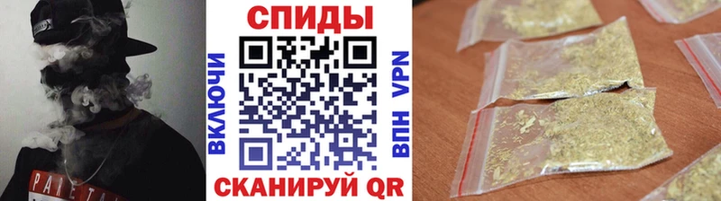 где можно купить наркотик  Ивангород  Бутират вода 