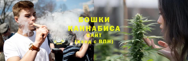 кокаин колумбия Майский