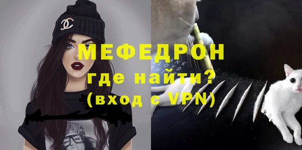 кокс Михайловск