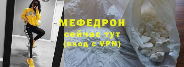spice Усинск