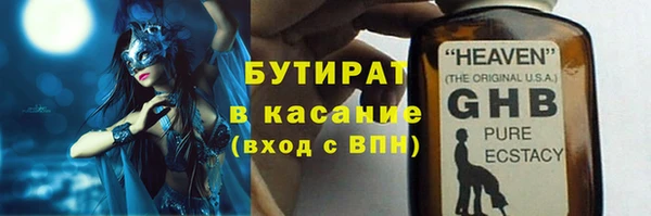 apvp Михайлов