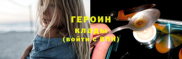 гашиш Медвежьегорск