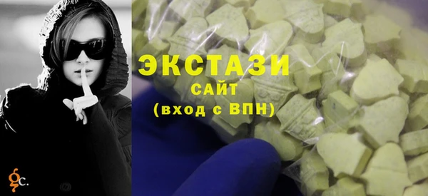 гашиш Медвежьегорск