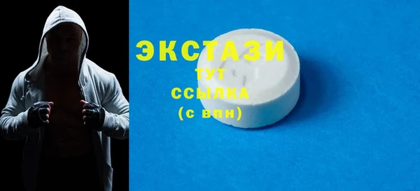 мефедрон мука Михайловка