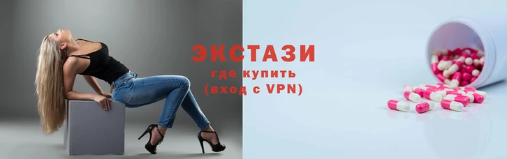 дмт Магадан