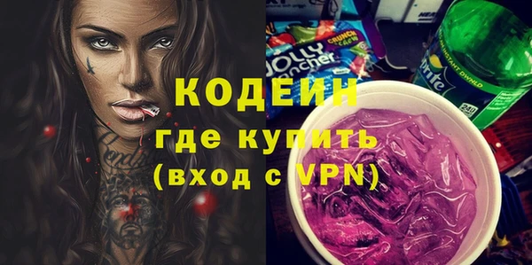 кокс Михайловск