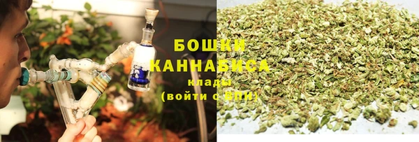 кокаин премиум Апатиты