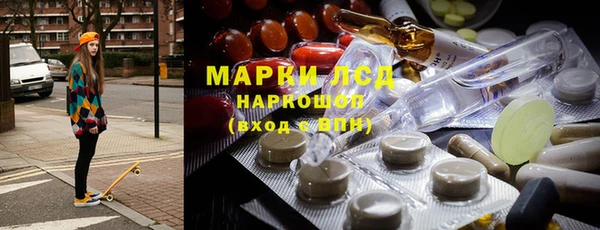 гашиш Медвежьегорск