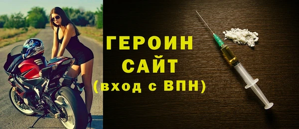 кокс Михайловск