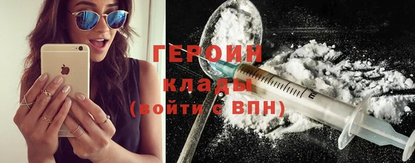 ECSTASY Магас
