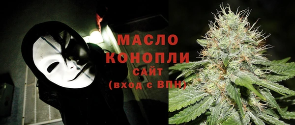 гашиш Медвежьегорск