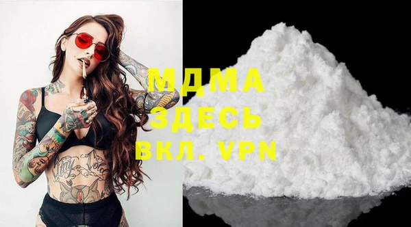 apvp Михайлов