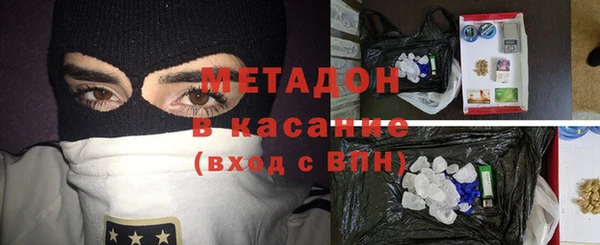 гашиш Медвежьегорск