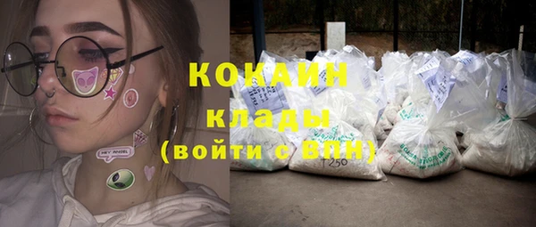 кокс Михайловск
