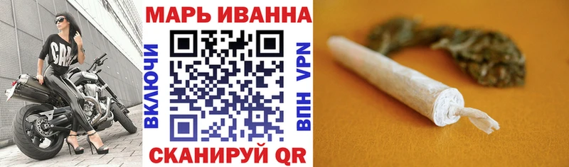 Марихуана Amnesia закладки Ивангород